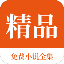 leyu乐于app